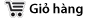 Gio hang