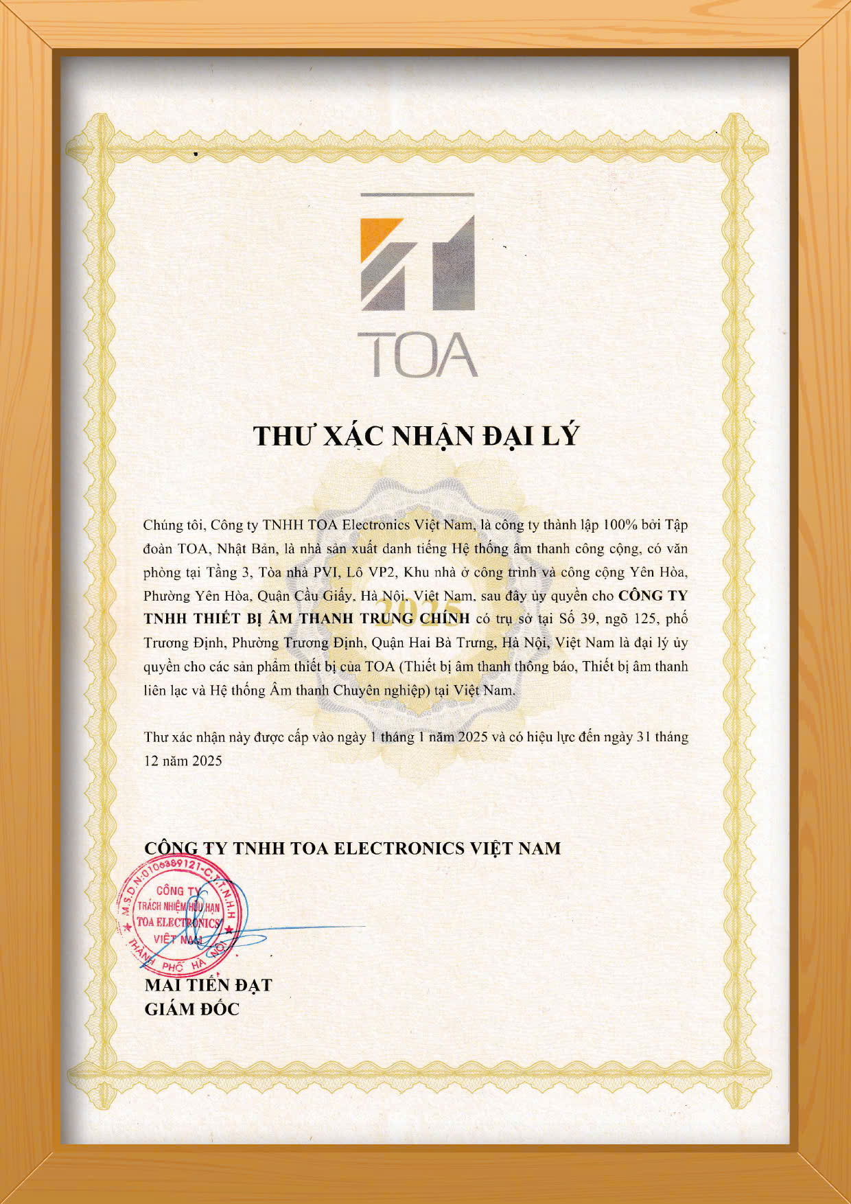am thanh toa