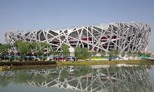 âm thanh Sân vận động Quốc gia Bắc Kinh (Tổ Chim)