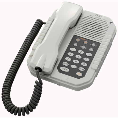 TOA N-8020MS Y, trạm gọi chính N-8020MS, bán liên lạc IP Intercom N-8020MS Y, giá TOA N-8020MS