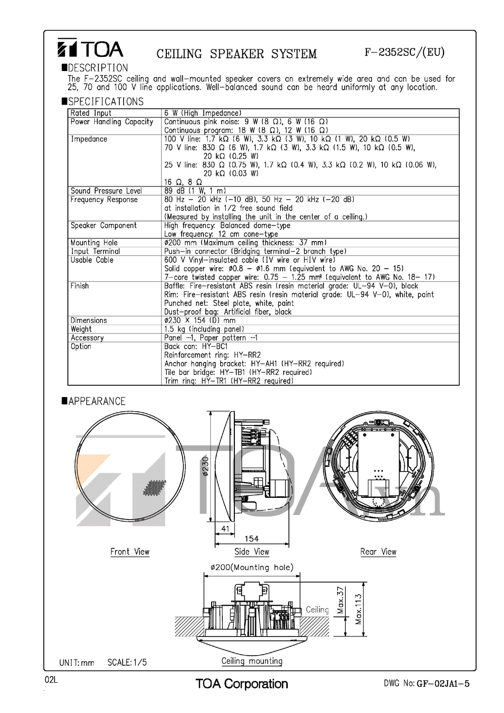 toa f2352c