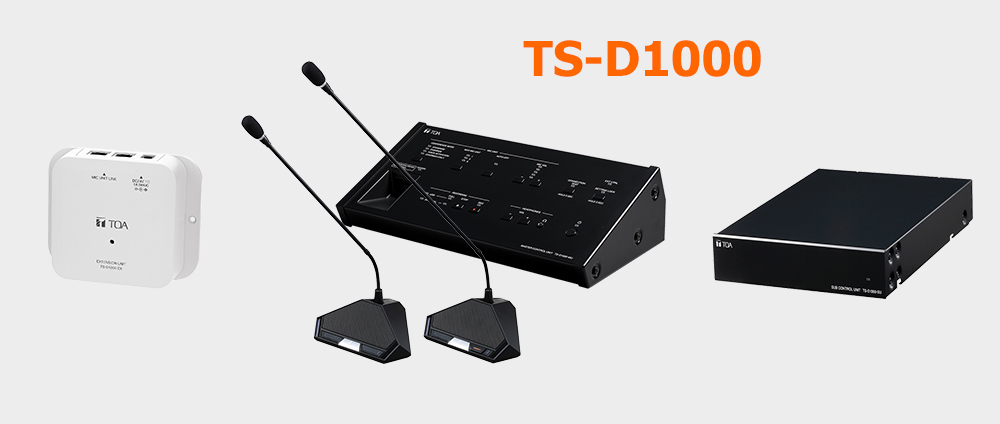 Hệ thống hội thảo kỹ thuật số thế hệ mới TOA TS-D1000